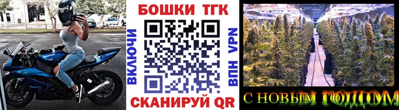 Наркота Глазов КОКАИН А ПВП Мефедрон Гашиш МАРИХУАНА