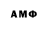 Бутират GHB Adam Timaev