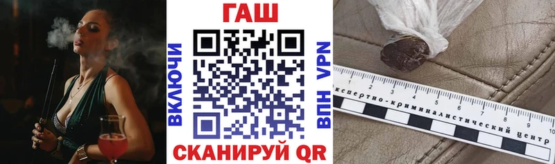 ГАШИШ индика сатива  ОМГ ОМГ зеркало  Глазов 