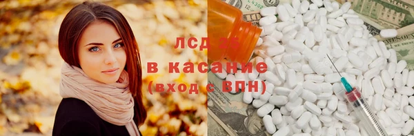 mix Алексеевка
