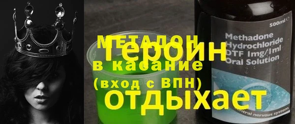 mix Алексеевка