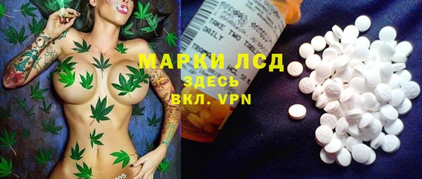 mix Алексеевка