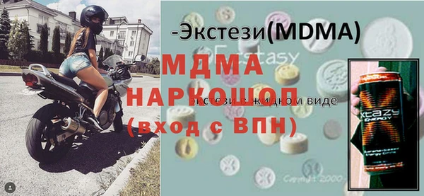 мескалин Алзамай