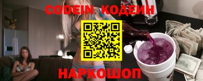 скорость Коммунар