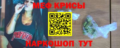 кокаин колумбия Конаково
