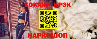 mdpv Комсомольск-на-Амуре