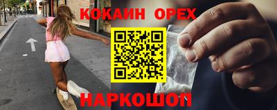 mdpv Комсомольск-на-Амуре