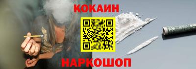 скорость Коммунар