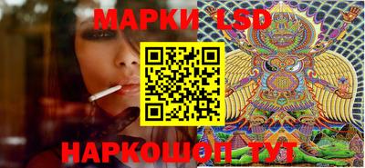 кокаин колумбия Конаково