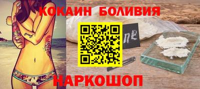 скорость Коммунар