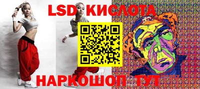 кокаин колумбия Конаково