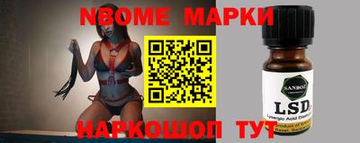 кокаин колумбия Конаково
