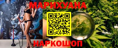 скорость Коммунар