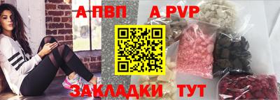 кокаин колумбия Конаково