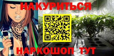 кокаин колумбия Конаково