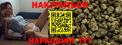 мяу мяу мука Иваново