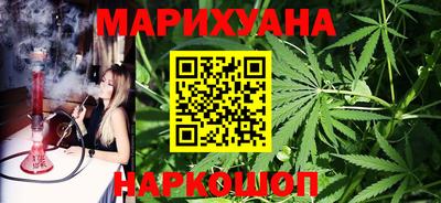 mdpv Комсомольск-на-Амуре