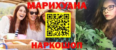 кокаин колумбия Конаково