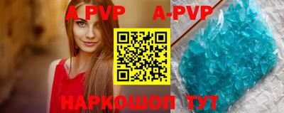 кокаин колумбия Конаково
