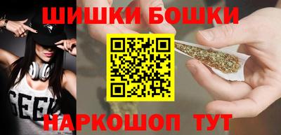 кокаин колумбия Конаково