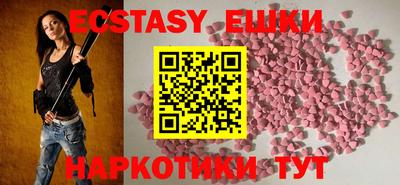 кокаин колумбия Конаково
