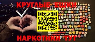 mdpv Комсомольск-на-Амуре