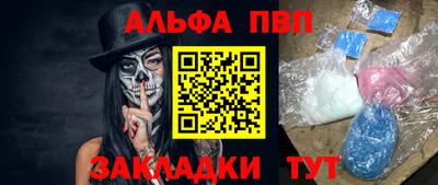 скорость Коммунар