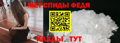 кокаин колумбия Конаково