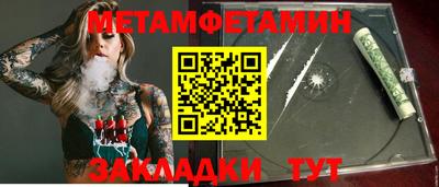 кокаин колумбия Конаково