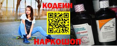 скорость Коммунар