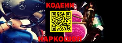 кокаин колумбия Конаково