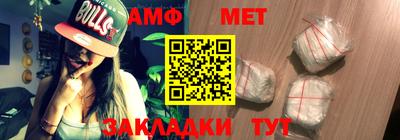 скорость Коммунар