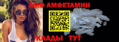 кокаин колумбия Конаково