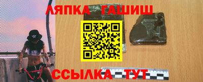mdpv Комсомольск-на-Амуре