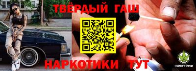 кокаин колумбия Конаково