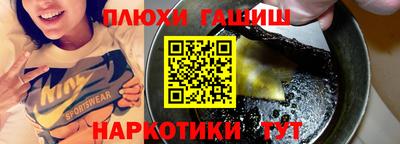 mdpv Комсомольск-на-Амуре