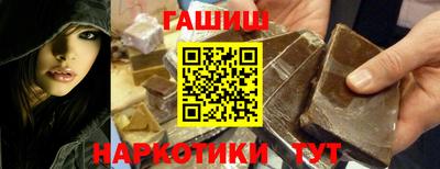 mdpv Комсомольск-на-Амуре