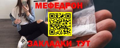 круглые Ивантеевка