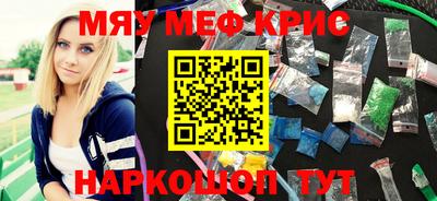 скорость Коммунар