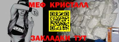 скорость Коммунар
