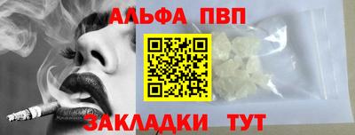 кокаин колумбия Конаково