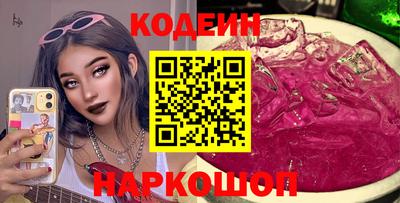 кокаин колумбия Конаково