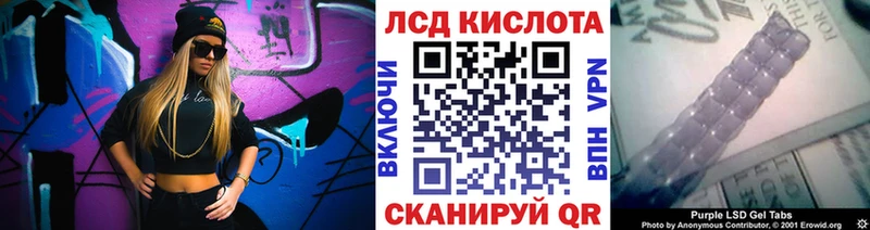где можно купить   Глазов  Марки NBOMe 1,8мг 